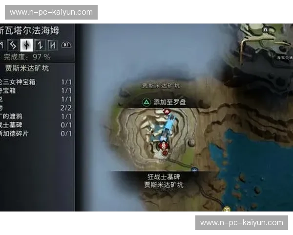 烈火与惊雷的宿命交响：回望2012总决赛G4的诸神黄昏