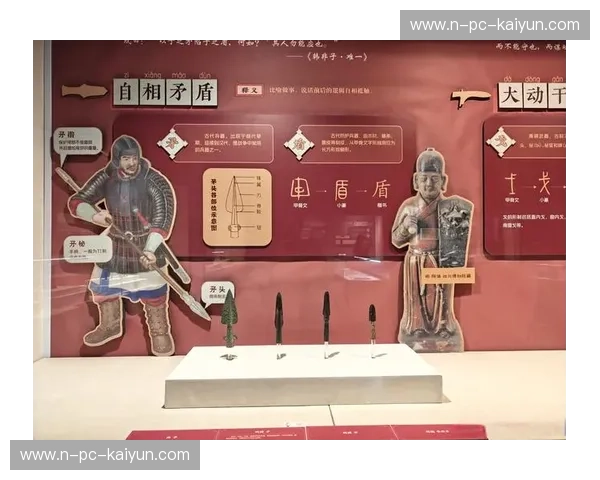 绝代双骄的静默博弈：塞皇之盾与傅氏之矛，那一局跨越时代的缠斗